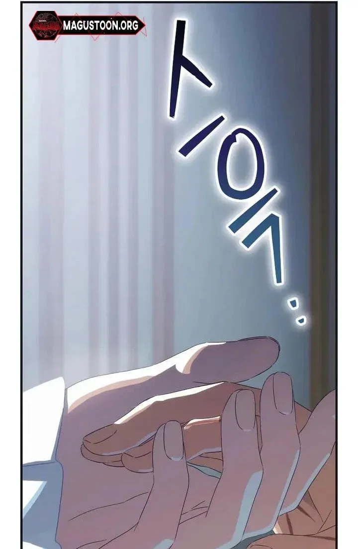 The Baby Isn’t Yours Chapter 130 – Page 113