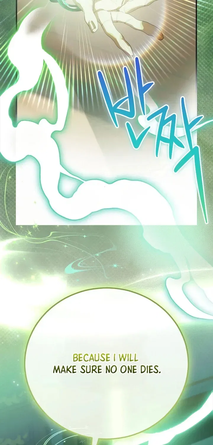 The Baby Isn’t Yours Chapter 128 – Page 85