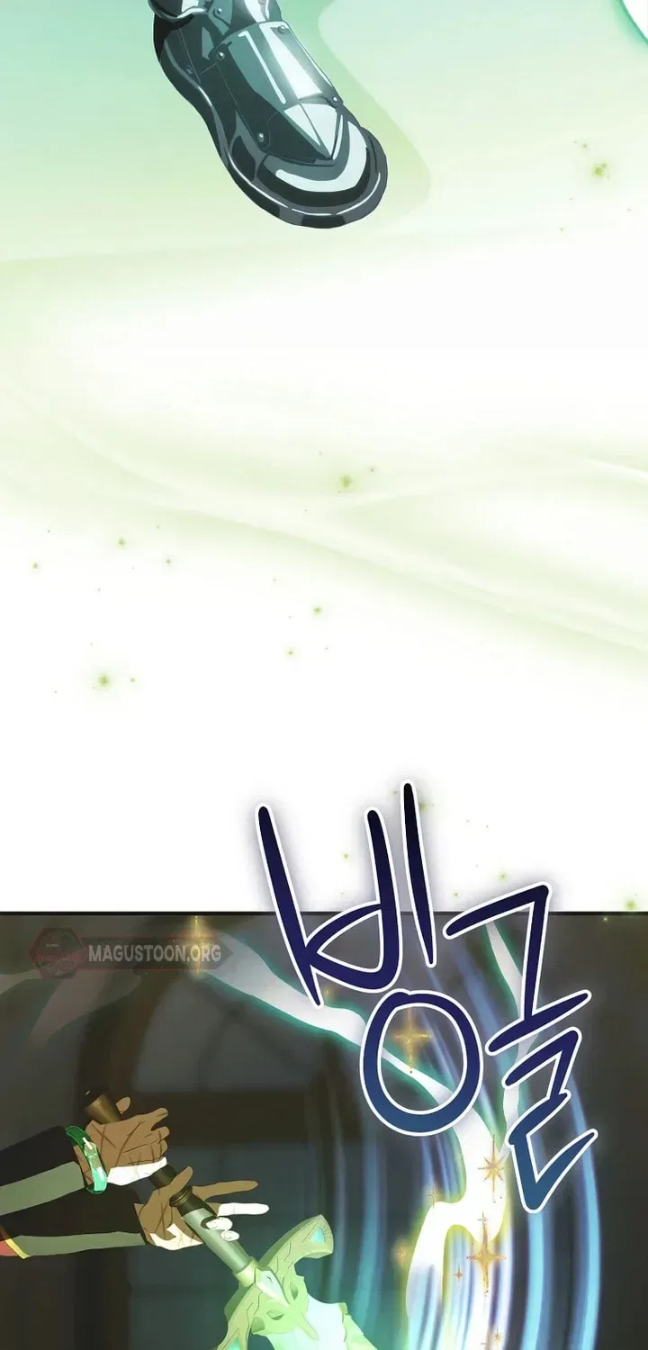The Baby Isn’t Yours Chapter 128 – Page 88