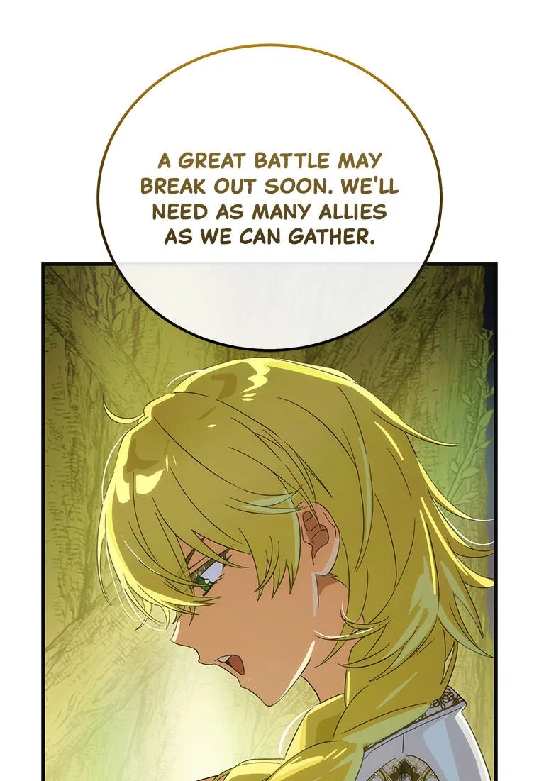 The Baby Isn’t Yours Chapter 115 – Page 47