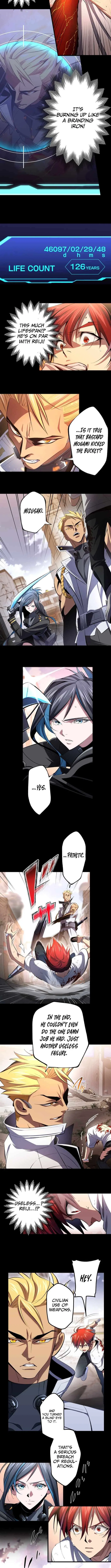 Chrono Labyrinth Chapter 17 – Page 3