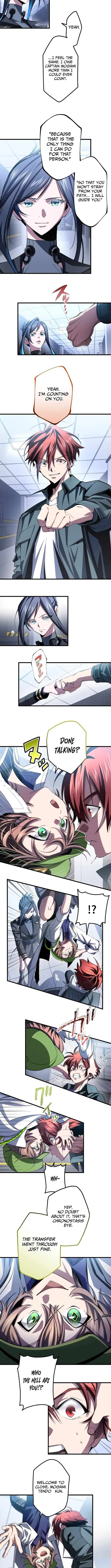Chrono Labyrinth Chapter 17 – Page 6