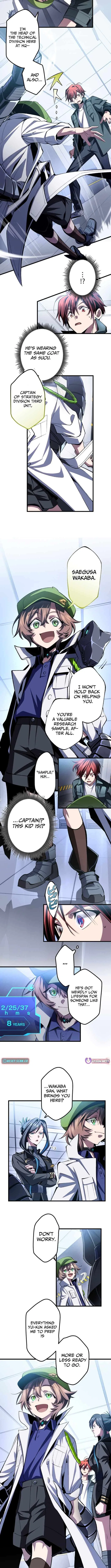 Chrono Labyrinth Chapter 17 – Page 7