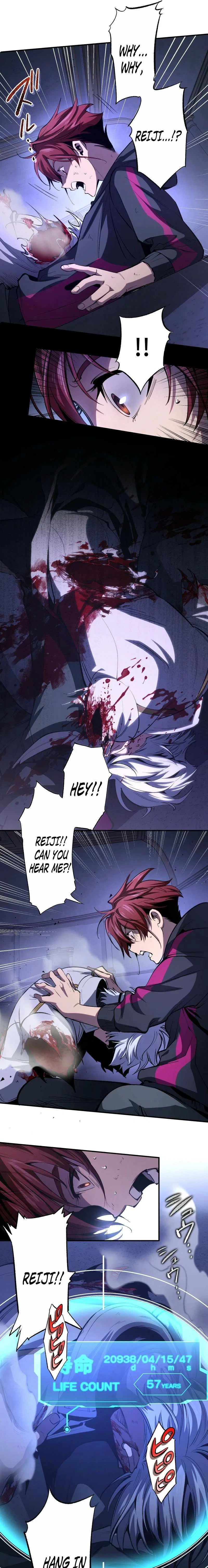 Chrono Labyrinth Chapter 8 – Page 11