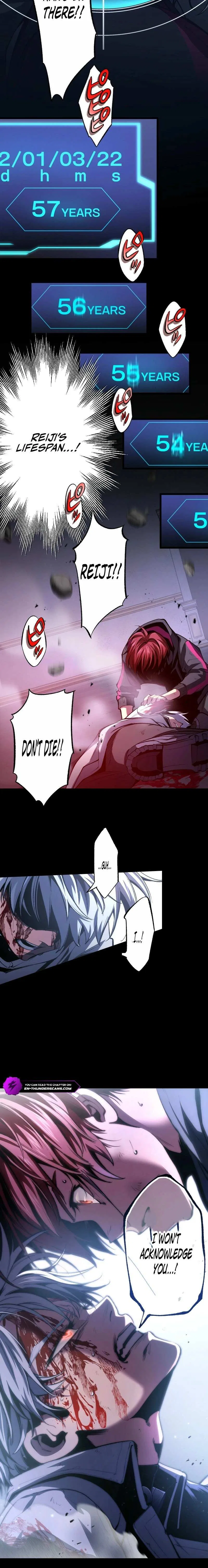 Chrono Labyrinth Chapter 8 – Page 12