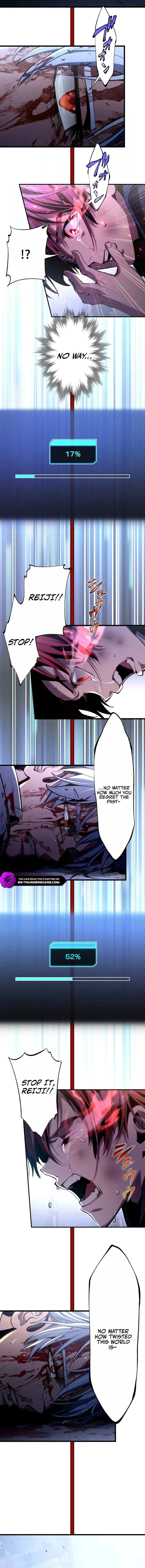 Chrono Labyrinth Chapter 8 – Page 17