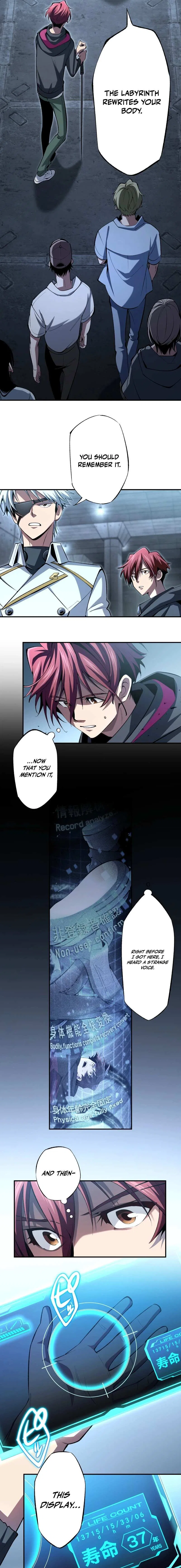 Chrono Labyrinth Chapter 4 – Page 5