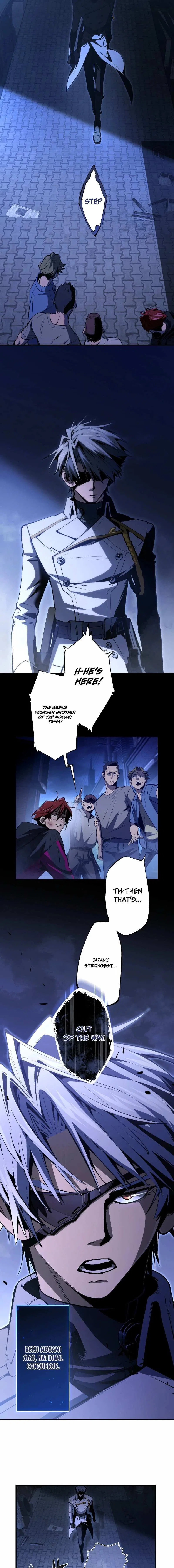 Chrono Labyrinth Chapter 2 – Page 3