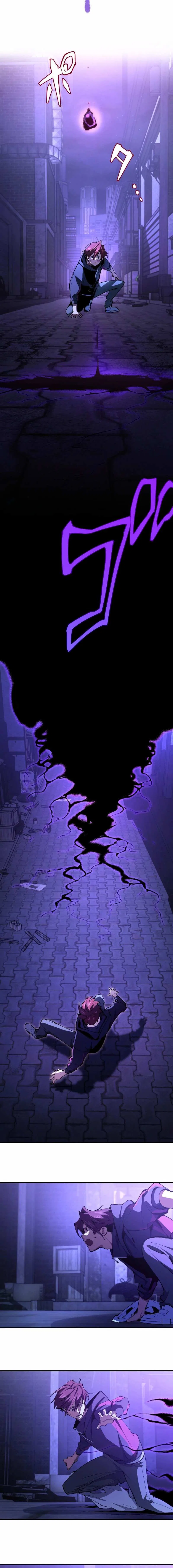 Chrono Labyrinth Chapter 2 – Page 16