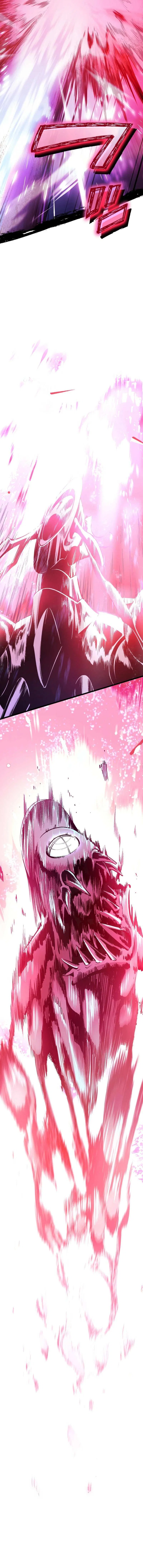 Chrono Labyrinth Chapter 1 – Page 24