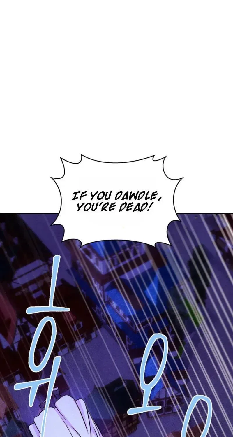 My Master Doesn’t Bite People Chapter 45 – Page 30