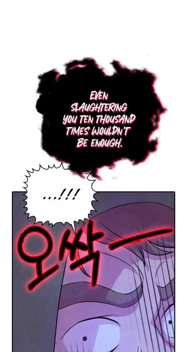 My Master Doesn’t Bite People Chapter 45 – Page 41