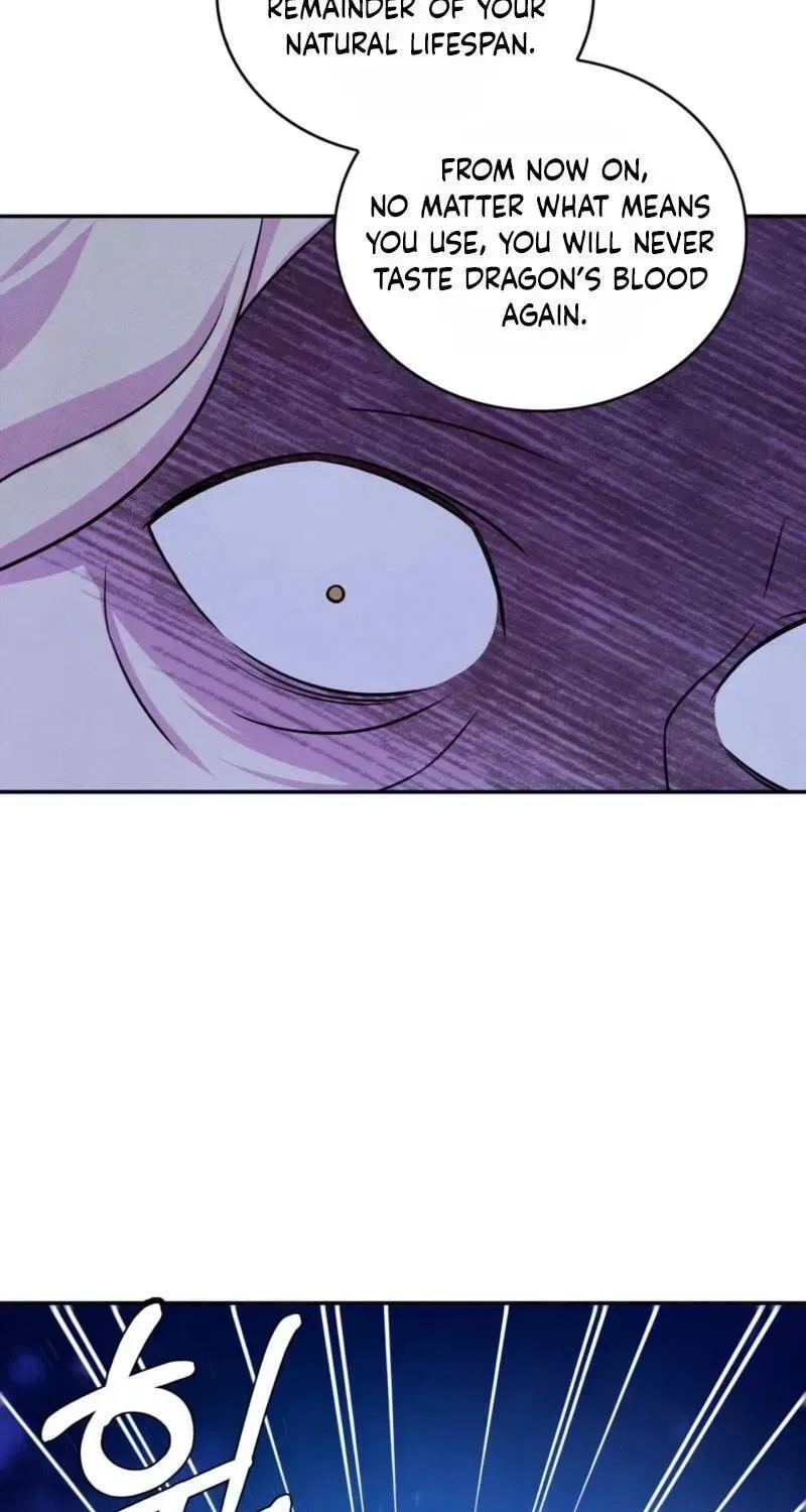 My Master Doesn’t Bite People Chapter 45 – Page 47