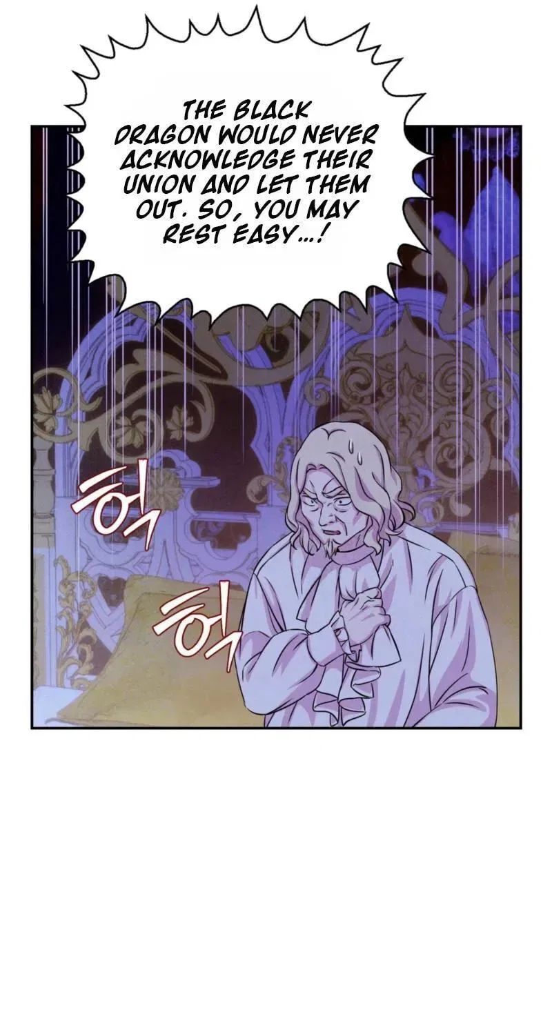 My Master Doesn’t Bite People Chapter 44 – Page 10