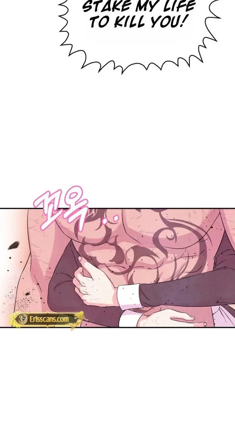 My Master Doesn’t Bite People Chapter 44 – Page 37