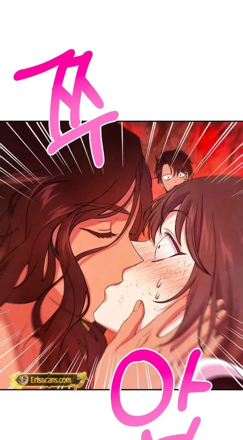 My Master Doesn’t Bite People Chapter 44 – Page 56