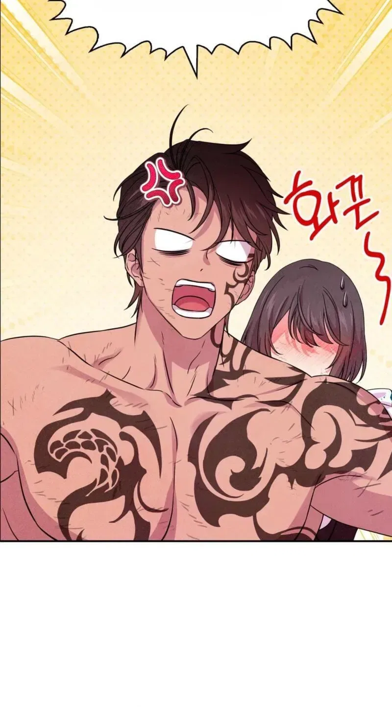 My Master Doesn’t Bite People Chapter 44 – Page 61