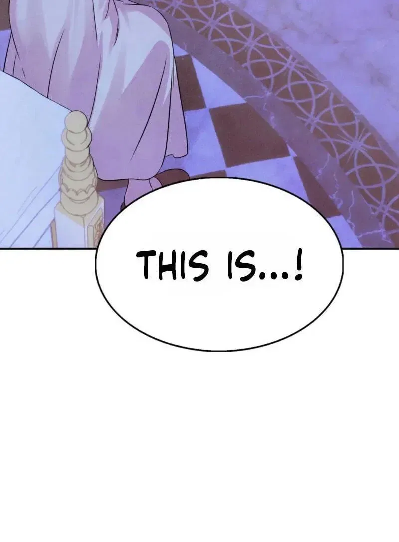 My Master Doesn’t Bite People Chapter 44 – Page 71
