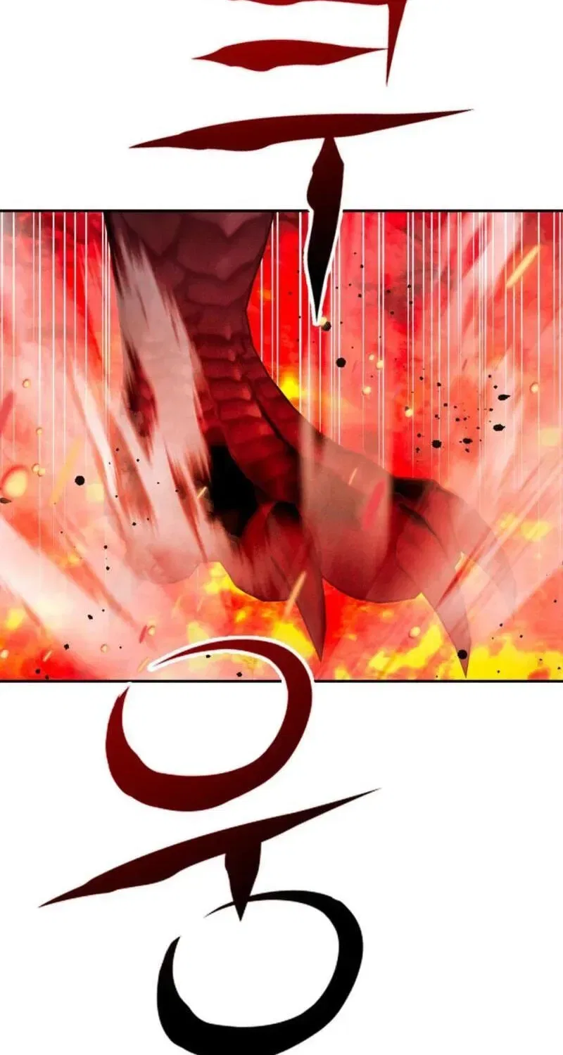 My Master Doesn’t Bite People Chapter 43 – Page 47
