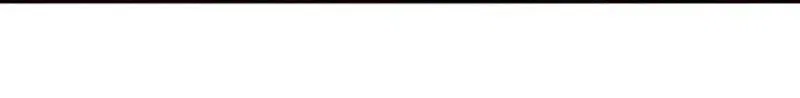 My Master Doesn’t Bite People Chapter 43 – Page 59