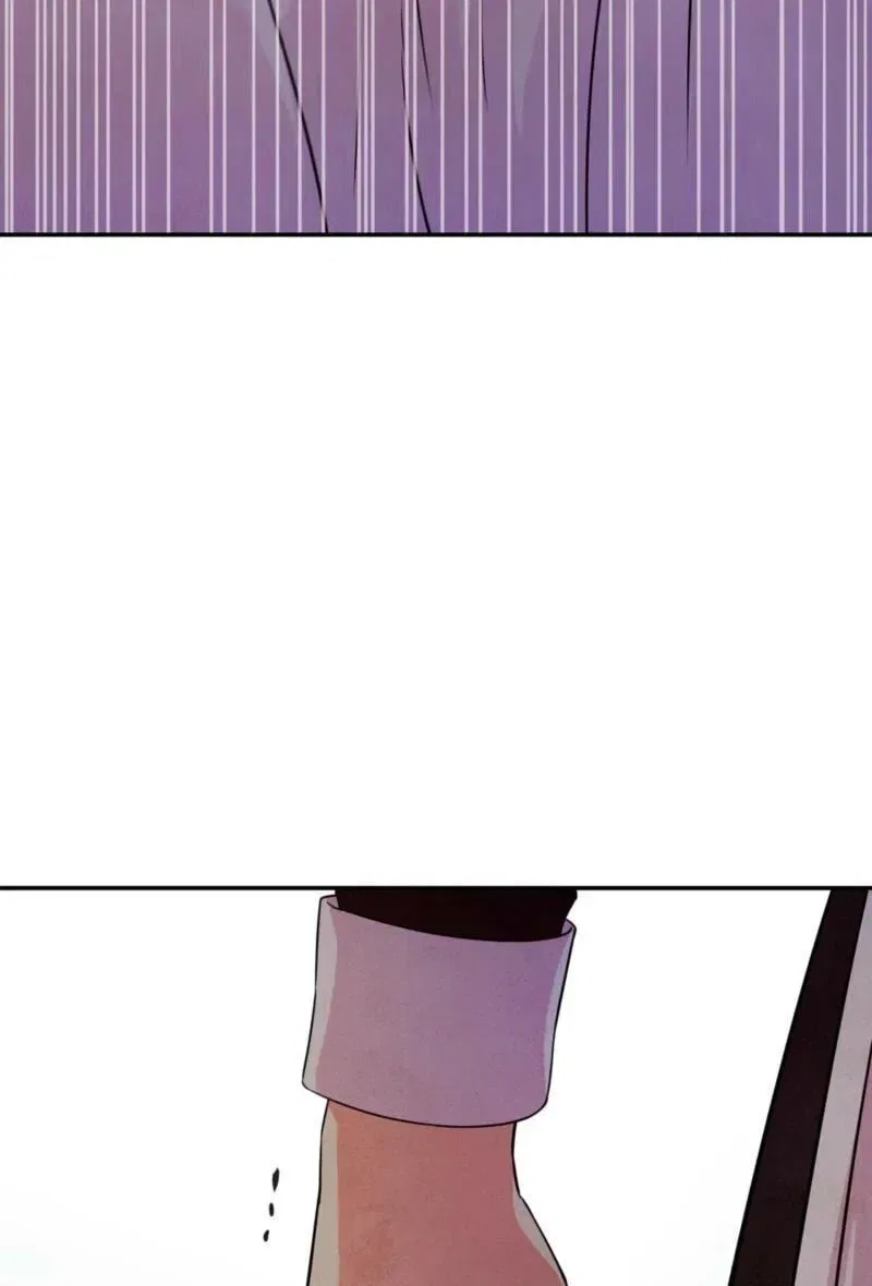 My Master Doesn’t Bite People Chapter 42 – Page 6