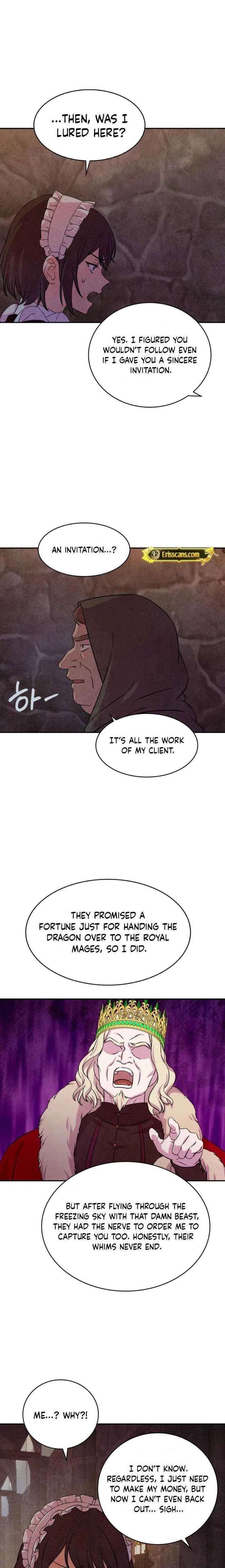 My Master Doesn’t Bite People Chapter 40 – Page 15