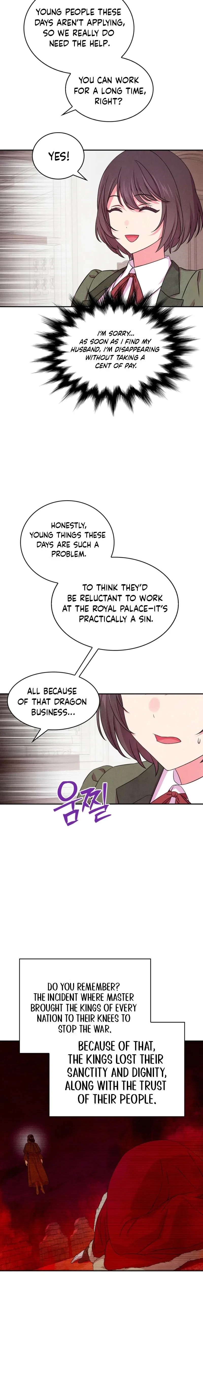My Master Doesn’t Bite People Chapter 39 – Page 11