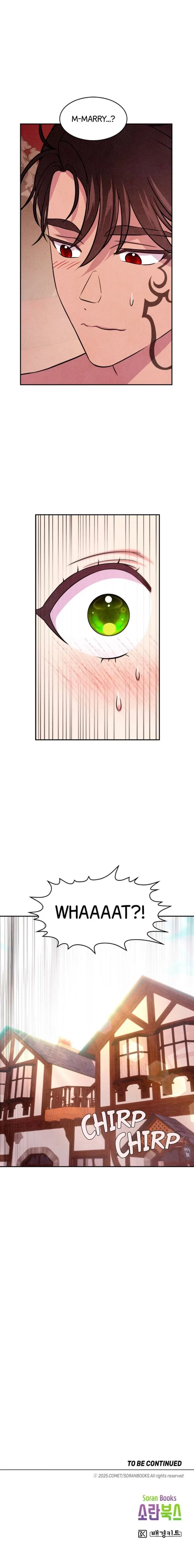 My Master Doesn’t Bite People Chapter 33 – Page 15