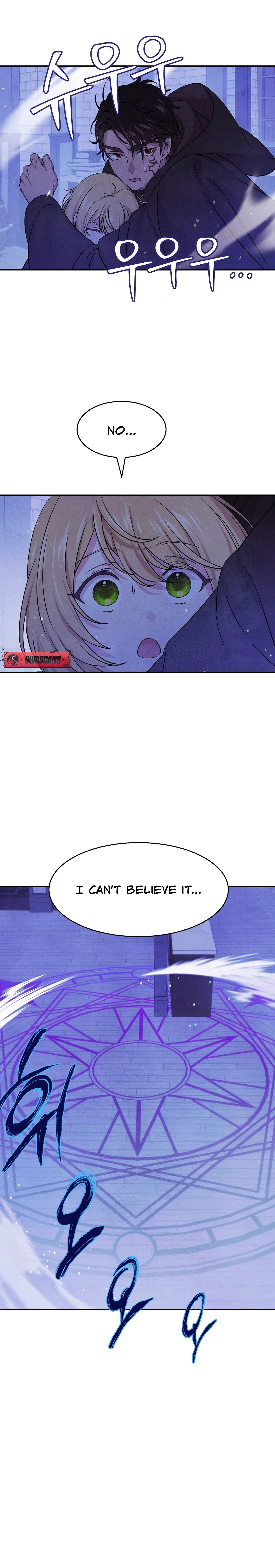My Master Doesn’t Bite People Chapter 31 – Page 2
