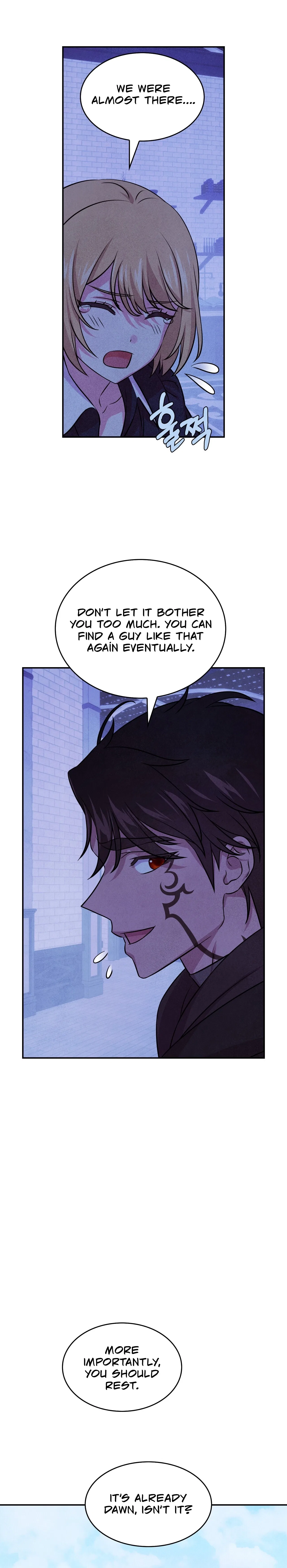 My Master Doesn’t Bite People Chapter 31 – Page 4