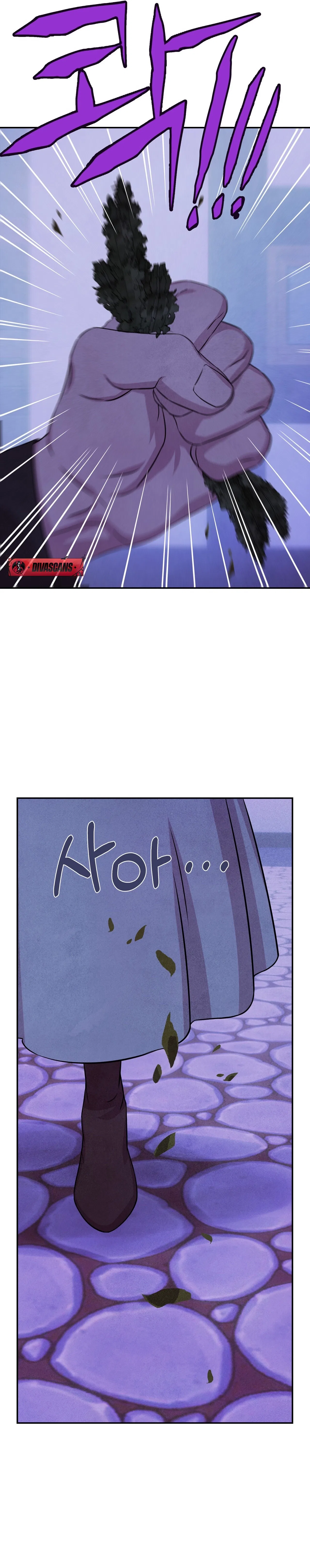 My Master Doesn’t Bite People Chapter 31 – Page 19