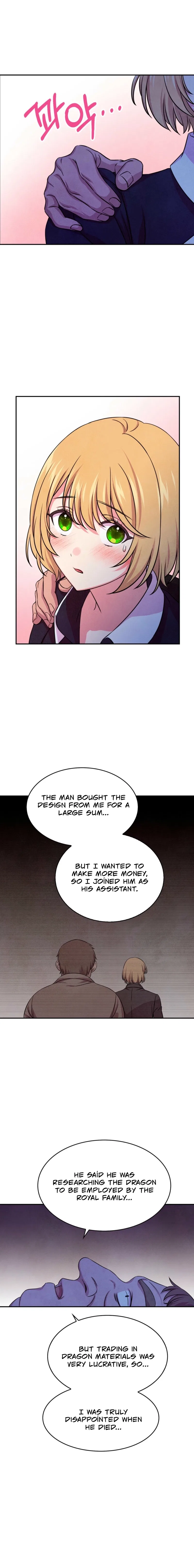 My Master Doesn’t Bite People Chapter 30 – Page 12