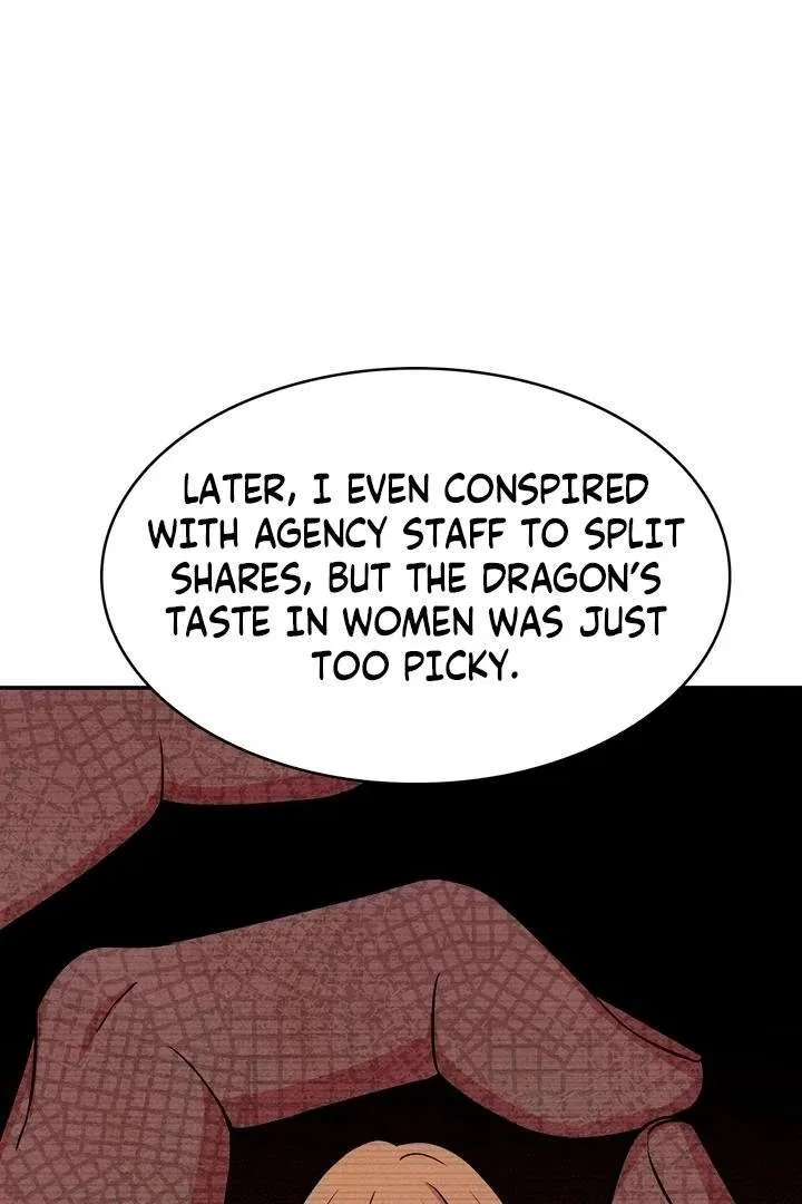 My Master Doesn’t Bite People Chapter 25 – Page 8