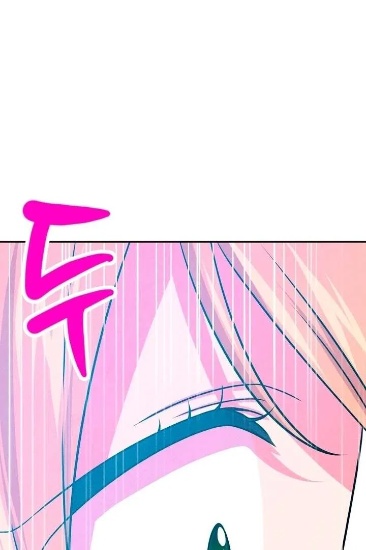 My Master Doesn’t Bite People Chapter 25 – Page 37