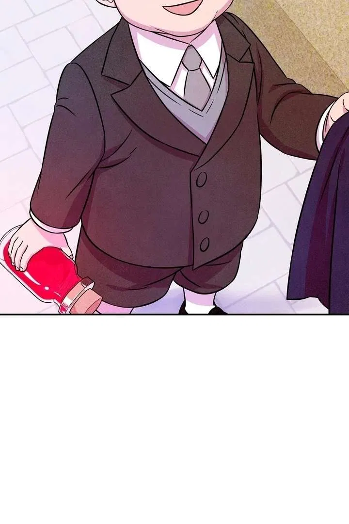 My Master Doesn’t Bite People Chapter 25 – Page 44