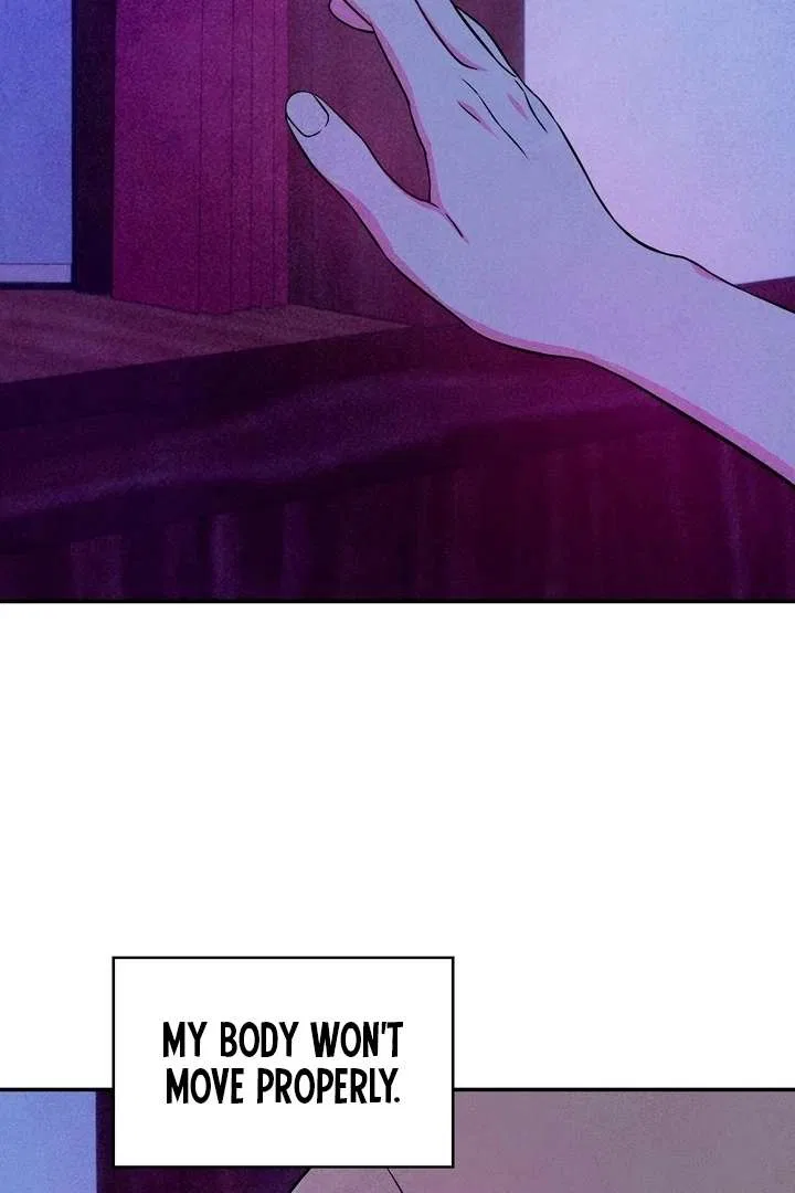 My Master Doesn’t Bite People Chapter 25 – Page 61