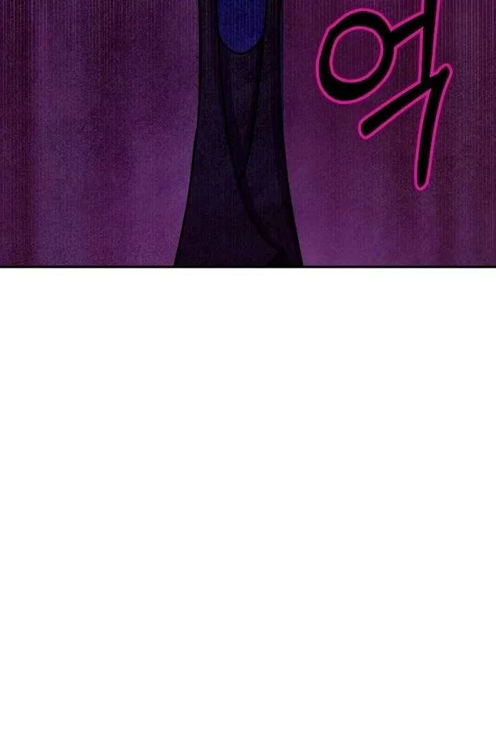 My Master Doesn’t Bite People Chapter 25 – Page 65