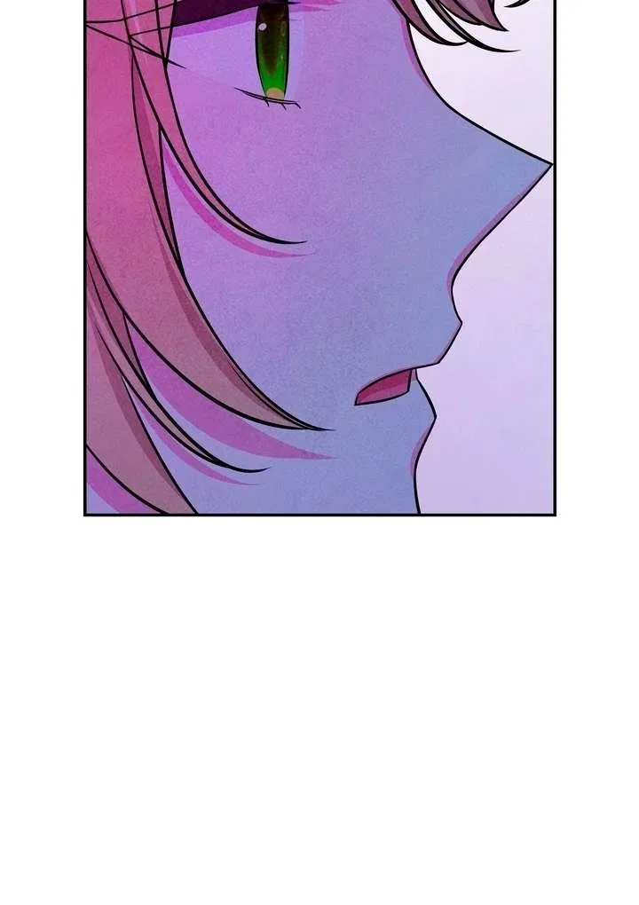 My Master Doesn’t Bite People Chapter 25 – Page 69
