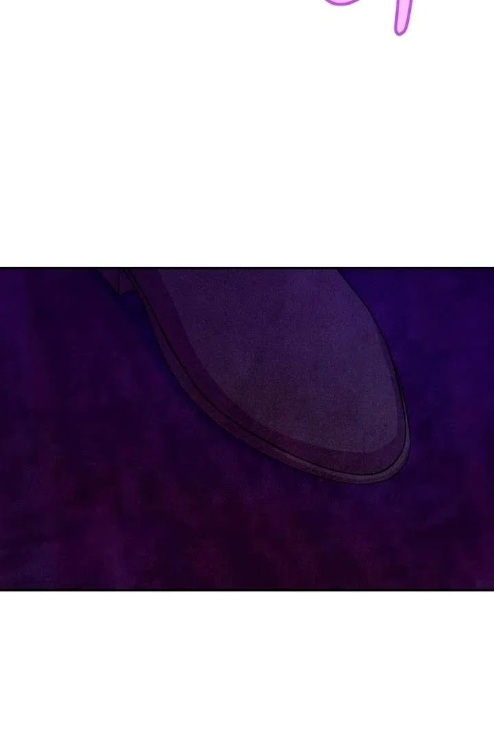 My Master Doesn’t Bite People Chapter 25 – Page 75