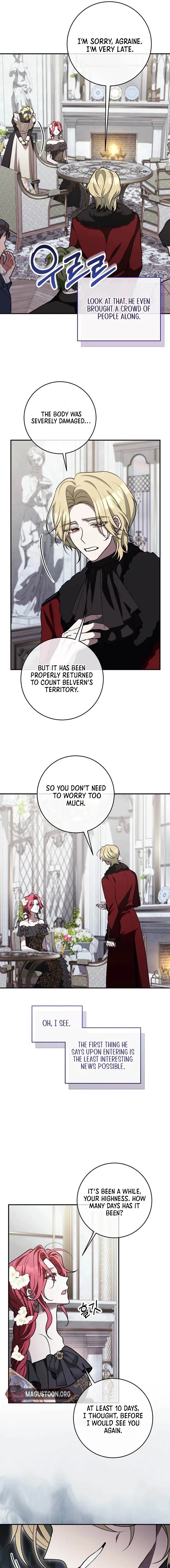 The Supporting Character Has No Counterattack Chapter 82 – Page 14