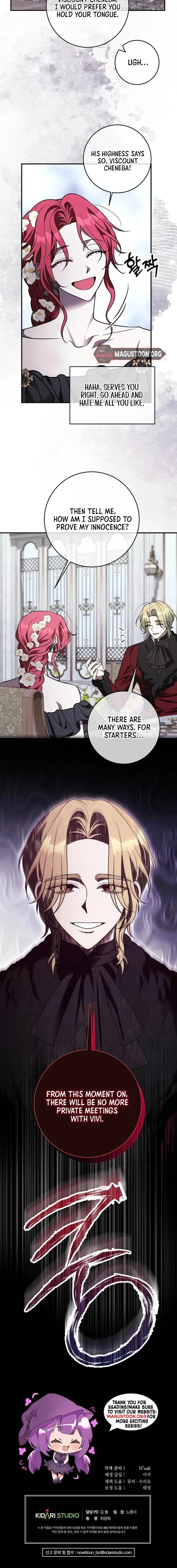 The Supporting Character Has No Counterattack Chapter 82 – Page 17