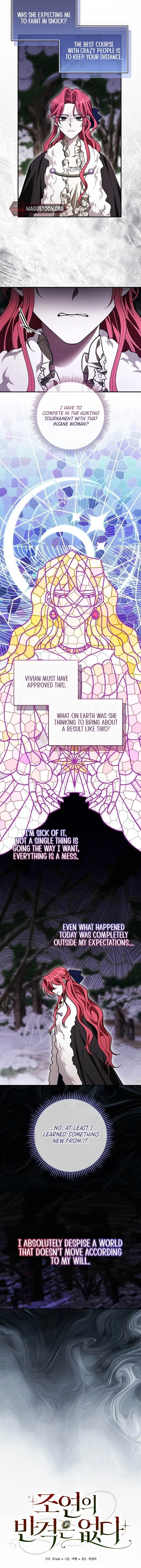 The Supporting Character Has No Counterattack Chapter 81 – Page 5