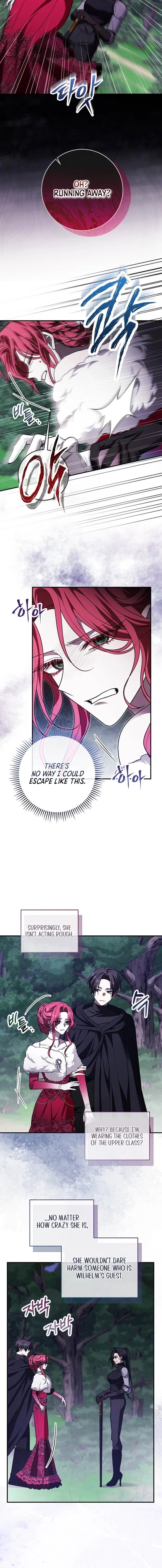The Supporting Character Has No Counterattack Chapter 79 – Page 5