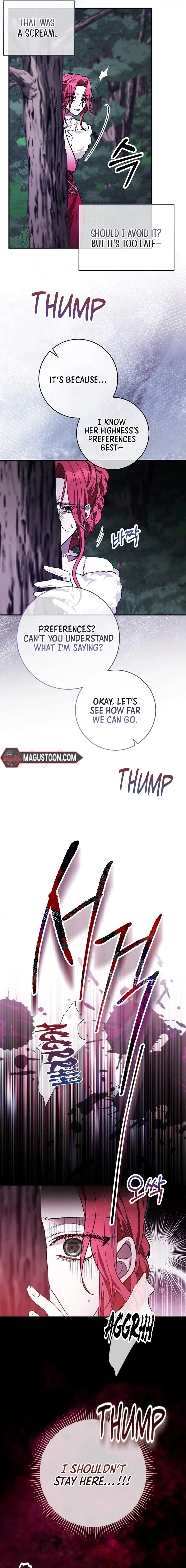 The Supporting Character Has No Counterattack Chapter 78 – Page 16