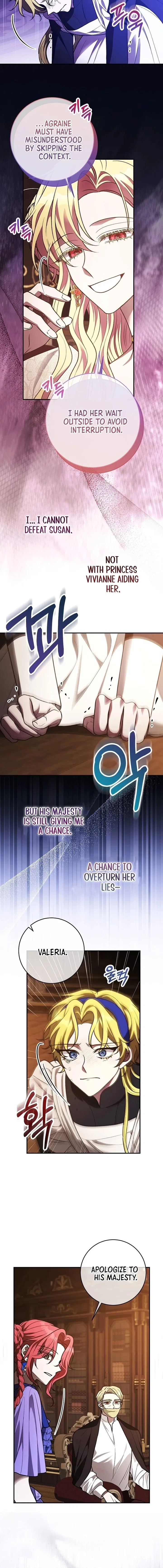 The Supporting Character Has No Counterattack Chapter 77 – Page 9