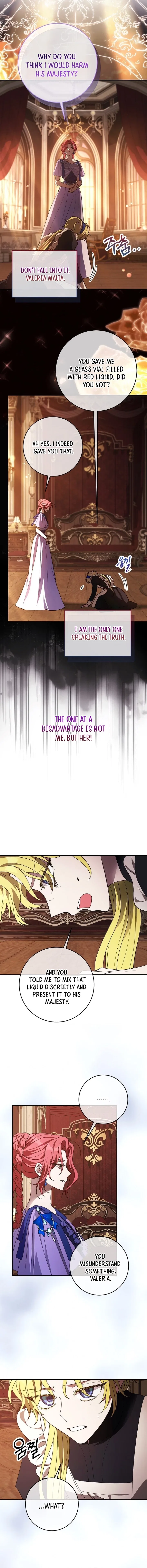 The Supporting Character Has No Counterattack Chapter 76 – Page 15