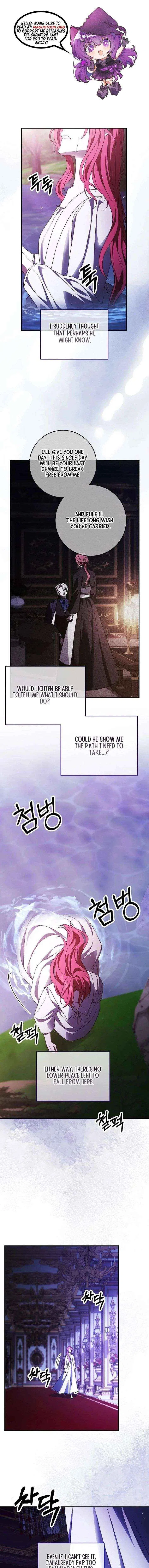 The Supporting Character Has No Counterattack Chapter 73 – Page 3