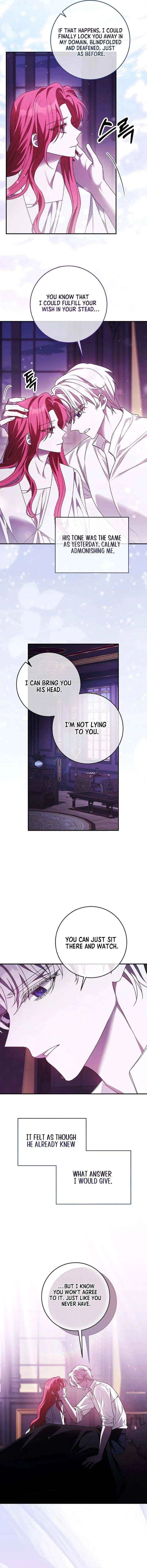 The Supporting Character Has No Counterattack Chapter 73 – Page 7