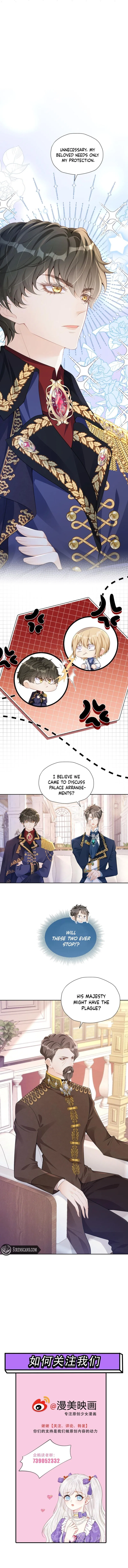 I Wish to Annul the Engagement Chapter 75 – Page 5
