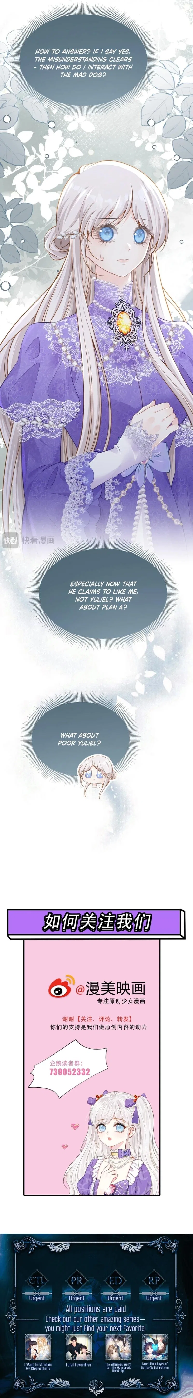 I Wish to Annul the Engagement Chapter 69 – Page 4